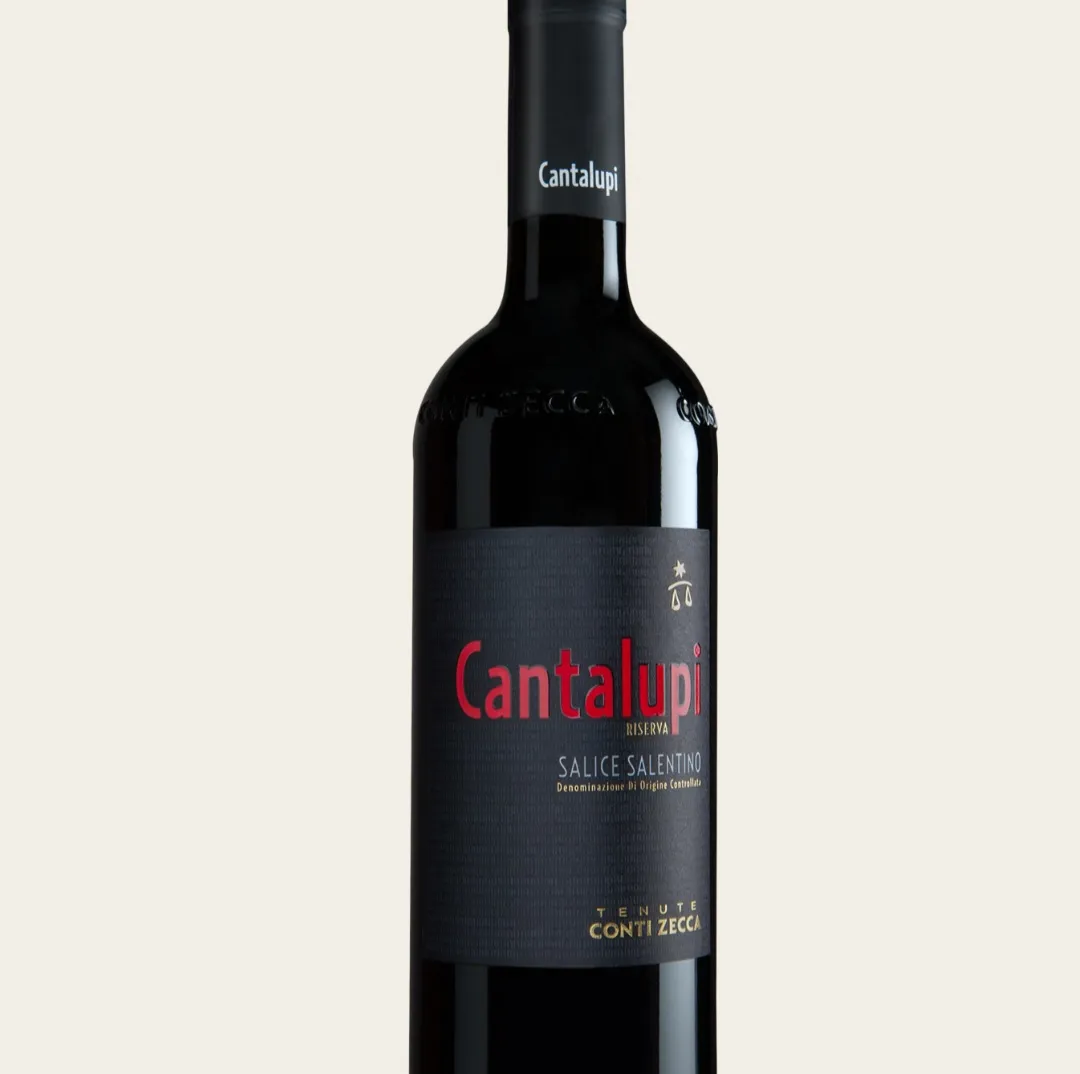 Cantalupi Riserva - Negroamaro D.O.C.